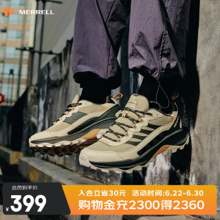 MERRELL 防滑透气 男士徒步鞋