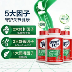 益节 氨糖软骨素 绿瓶 120粒*3瓶