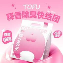胖十七 豆腐猫砂2.5KG茉莉水蜜桃咖啡香豆腐猫砂除臭猫咪用品
