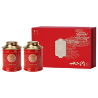 贡牌 明前特级头采龙井绿茶 200g 礼盒