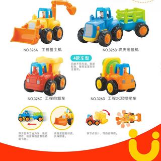 汇乐玩具 HD326 快乐工程队4只车套装 儿童益智玩具