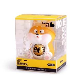 汇乐玩具 百斯萌宠财猫财犬套装 SC7875A01+B01 桌面摆件钥匙扣