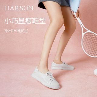 哈森 HWCS260135 免系带软皮 女士休闲鞋