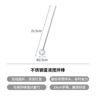 霜山 不锈钢带把手刻度 1000ml 料理碗