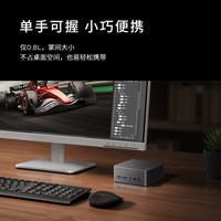 联想 来酷Mini Pro 迷你主机 16GB+512GB 台式机