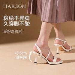 哈森 女士凉鞋 HWM240175
