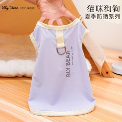 狗狗衣服春夏薄款防暑防晒衣四脚衣小型犬泰迪比熊外出冰丝凉凉衣