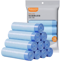佳帮手 加厚1.1丝 浅蓝色 45*50cm*150只 抽绳垃圾袋