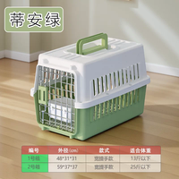 包适捷 猫包便携外出宠物太空舱