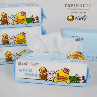 YoPinOurs优品|Buffy一次性洗脸巾小黄鸭加厚洁面巾正版带防伪婴幼儿可用 601柔巾两包试用装