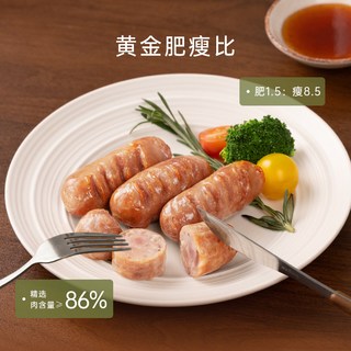 寻味密码 黑猪肉火山石烤肠
