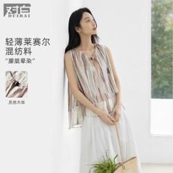 DUIBAI 女士双层蛋糕雪纺衫 2026