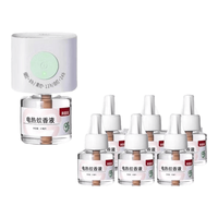 贝因美 智能定时加热驱蚊液 1器+4液