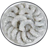 优牧冠 活剥青虾仁 特大25-35粒/斤 4斤装