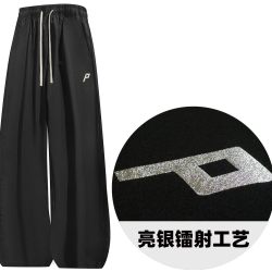 倍福来 黑色 冰丝阔腿裤 抽绳宽松 男士休闲裤
