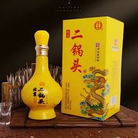永丰牌 清雅 42度清香型白酒 500ml