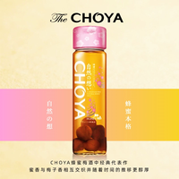 CHOYA俏雅 蜂蜜梅酒 325ml 瓶装