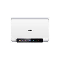 奥克斯 MOX-40SC72 双胆扁桶免换镁棒 40L电热水器