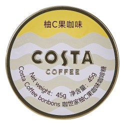 COSTA 咖世家 咖世家冰咖啡糖特浓提神硬糖45g
