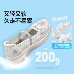 足力健 夏季透气 女士休闲鞋
