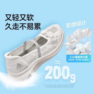 足力健 老人鞋正品断码夏季透气运动鞋爸爸妈妈中老年健步鞋