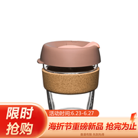 keepcup 钢化玻璃咖啡杯 340ml旅行便携 成人家庭办公通用 软木保温杯盖