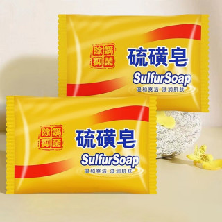 硫磺皂 85g/2块