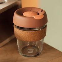 KeepCup 钢化玻璃咖啡杯 340ml 软木盖