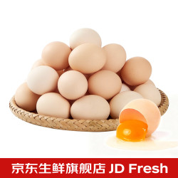 生鲜 正宗农家土鸡蛋 谷物鲜鸡蛋 40g±5g*15枚 600g