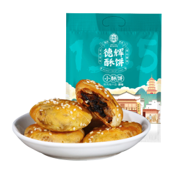 德辉 小酥饼 核仁花生味（约40个）