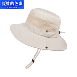 夏娃的色彩 9045户外防晒渔夫帽男