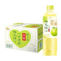 统一 柚见倾心 柚子风味果汁饮料