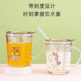 亚创优品 加厚玻璃牛奶杯 刻度杯带盖吸管