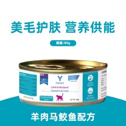 迪维特 主食猫罐头TRIVET新西兰全价营养成猫湿粮自带压泥勺密封盖