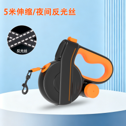 易利德 狗狗牵引绳自动伸缩遛狗绳小狗泰迪狗牵引绳防咬小型犬P链宠物绳