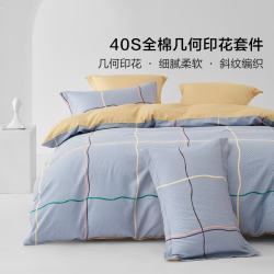 水星家纺 出品百丽丝床上三/四件套 100%纯棉 全棉印花套件 被套床单枕 格瑞里特