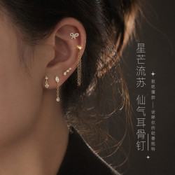 嗜蜜S925纯银平底耳钉耳饰流苏 耳垂钉 链条流苏（耳针 粗1mm 长8mm）单只 1