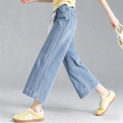 FOREVER 21 蓝色高腰阔腿牛仔裤