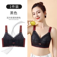 媄禾 大胸显小薄款聚拢文胸 M码 肤色