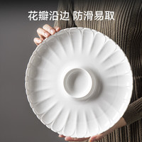 京东京造 花瓣饺子盘 9.5英寸*2 陶瓷餐盘
