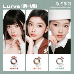 Lurve 彩色隐形眼镜