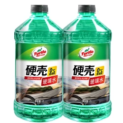 龟牌 硬壳系列 加强去污玻璃水 2L 2瓶装