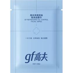 高夫 控油洁面巾 5.5g
