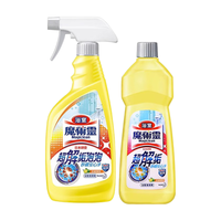 花王 浴室清洁剂 去水垢皂垢防霉除臭 500ml*2