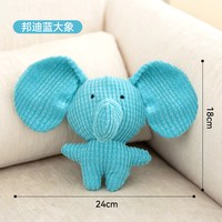 嬉皮狗 狗狗玩具发声耐咬自嗨解闷神器磨牙消耗体力中小型犬幼犬宠物用品