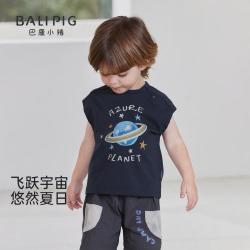 巴厘小猪 男童T恤夏季无袖坎肩背心小男孩潮帅气时髦衣服宝宝夏装儿童上衣