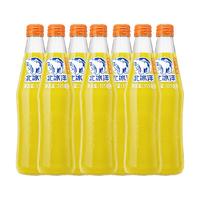北冰洋 桔汁橙汁汽水 玻璃瓶 碳酸饮料