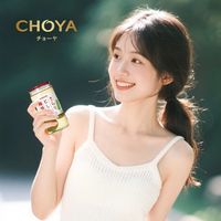 CHOYA俏雅 Sarari清爽梅酒 10度 其它洋酒
