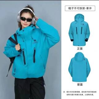 骆驼 破晓冲锋衣三合一户外防风防水登山外套