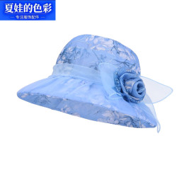 夏娃的色彩 夏季玫瑰花透气大檐渔夫帽
